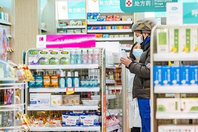 醫(yī)保改革后個人賬戶劃入減少？國家醫(yī)保局詳解藥品零售影響