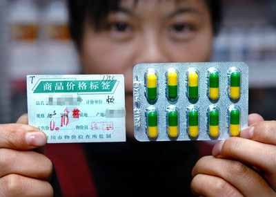 恢復“藥品拆零賣”傳統(tǒng) 順應需求革新售藥方式，助力醫(yī)保精細化管理