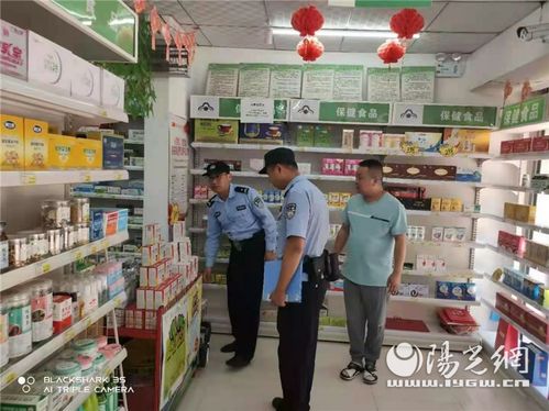 灃涇大道派出所深入開展轄區藥品零售單位安全檢查工作