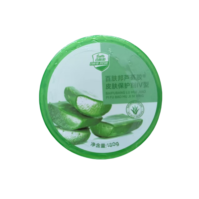 凱信醫(yī)藥商城 專業(yè)守護，健康之美由內(nèi)而外