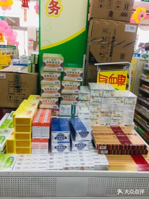 漱玉平民大藥房 扎根濟南，服務本土的醫(yī)藥零售連鎖典范