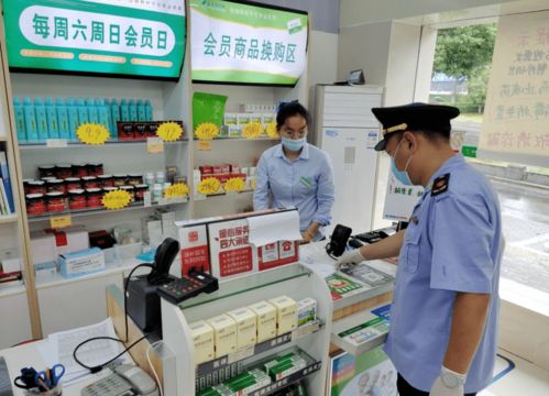 鼓樓區(qū)市場監(jiān)管局強化監(jiān)管，開展藥品零售企業(yè)疫情防控專項檢查