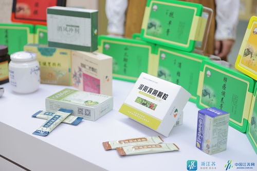 江蘇中醫(yī)義診 智能檢測與健康產(chǎn)品體驗(yàn)共筑中醫(yī)藥文化盛宴