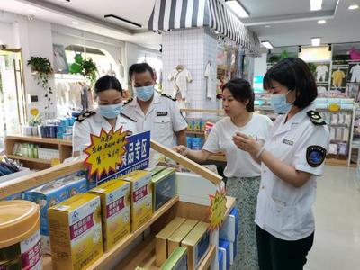 漢陰縣開展抗(抑)菌制劑專項(xiàng)監(jiān)督檢查 規(guī)范藥品互聯(lián)網(wǎng)信息服務(wù)